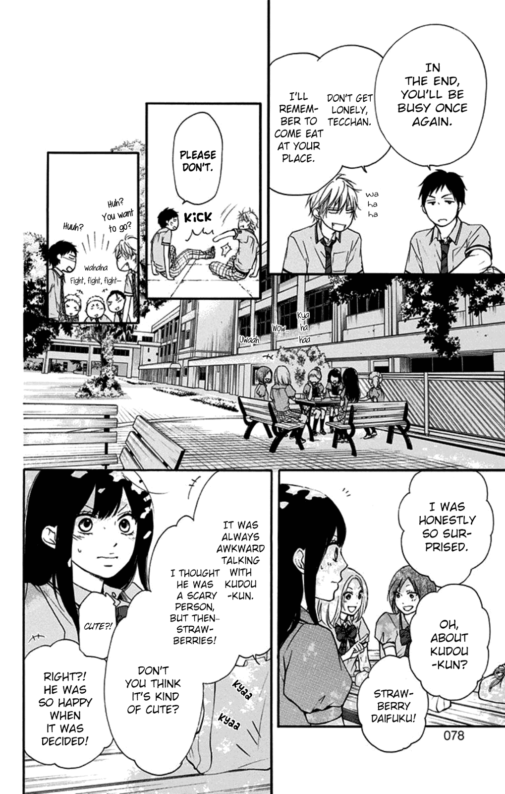 Kono Oto Tomare!, Chapter 29 image 24